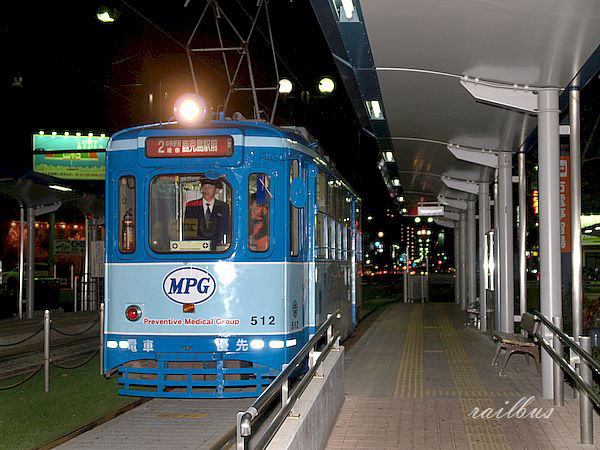 鹿児島市電鹿児島中央駅前