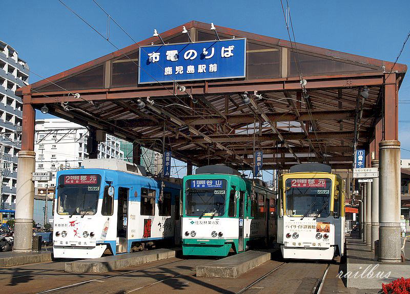 鹿児島市電鹿児島駅前