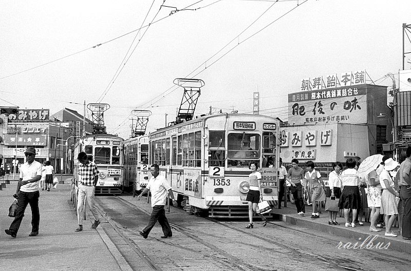 熊本市電熊本駅前1353