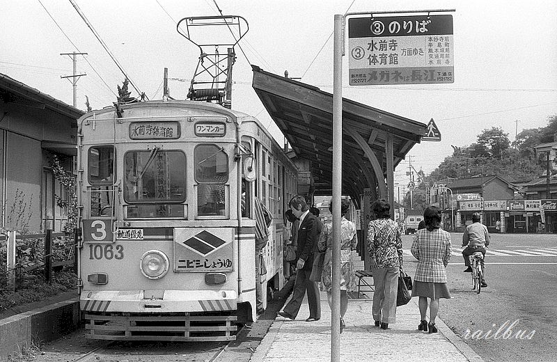 熊本市電上熊本駅前1063