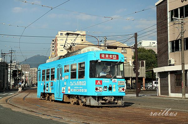 熊本市電河原町8201