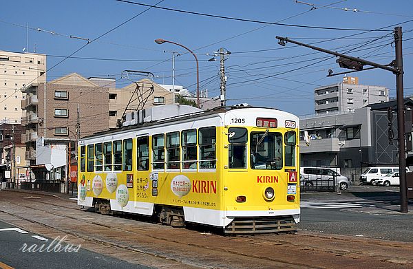 熊本市電河原町1205