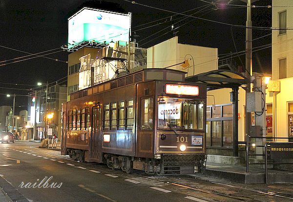 熊本市電健軍町101