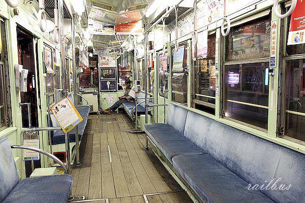 熊本市電1097車内