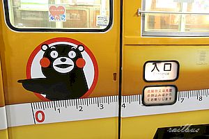 熊本市電健軍町くまモン