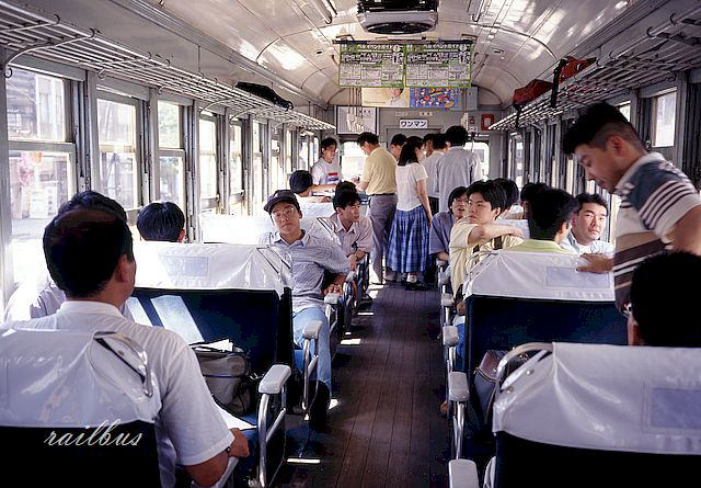 福井鉄道名大鉄研号車内