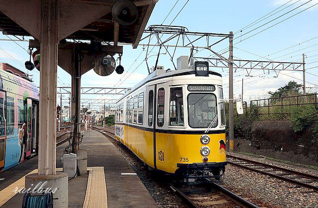 福井鉄道フクラムたけふ新