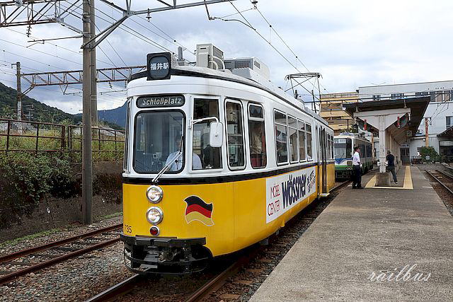 福井鉄道フクラム武生新