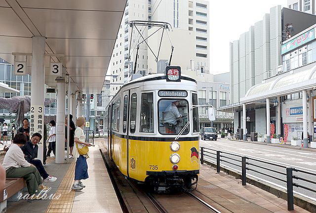 福井鉄道フクラム福井駅前