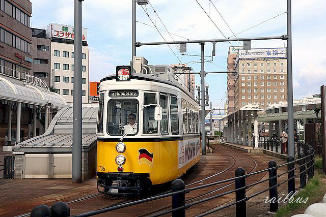 福井鉄道フクラム出発