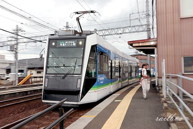 福井鉄道フクラムライナー