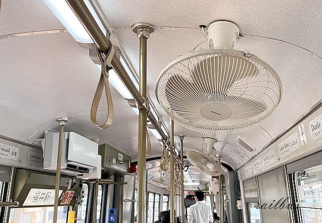 福井鉄道フクラム扇風機