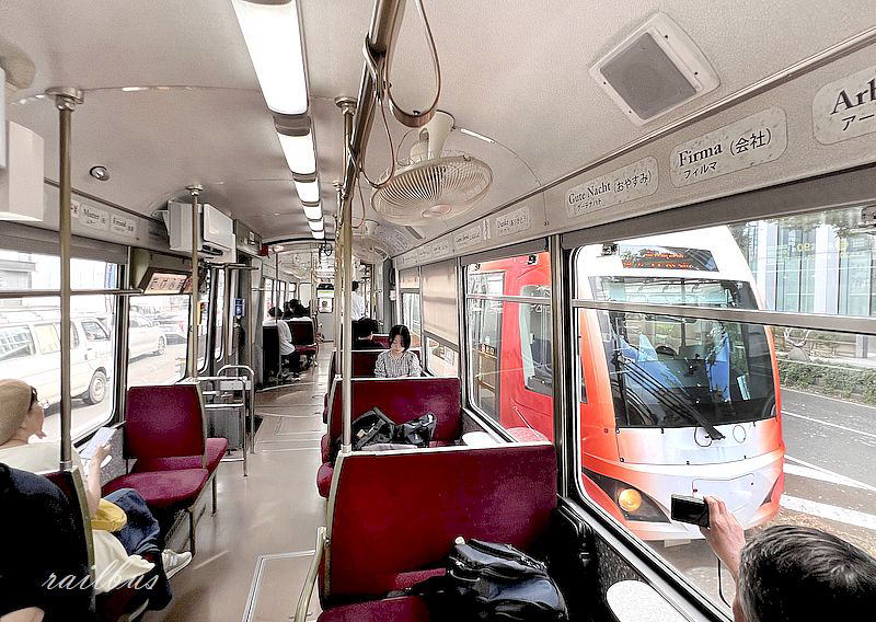 福井鉄道フクラム恐竜号との出会い