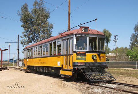 オレンジエンパイア鉄道博物館