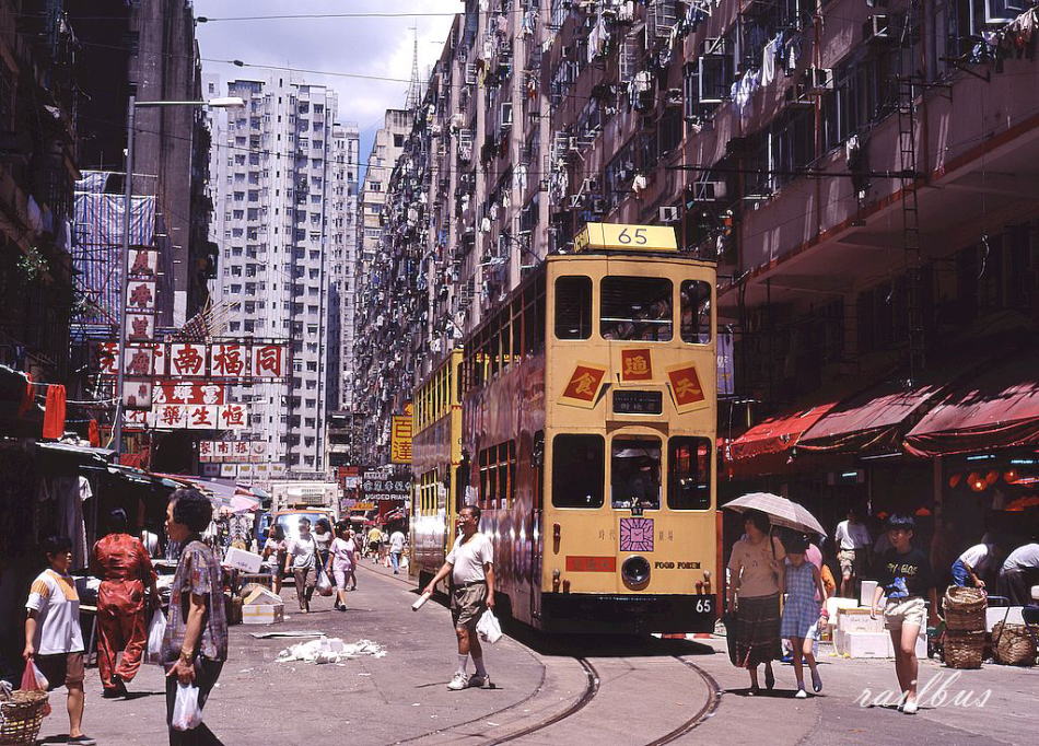 香港北角