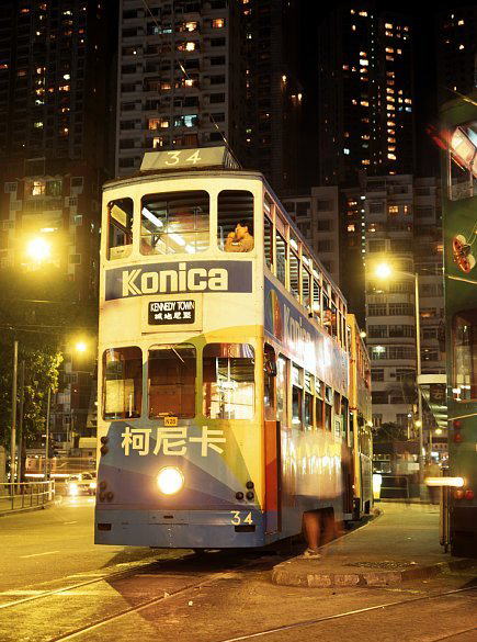 香港のトラムハッピーバレー
