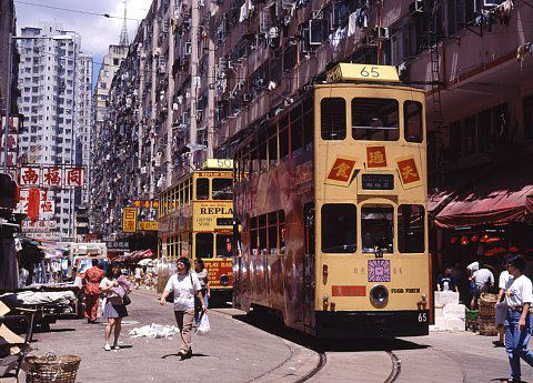 香港トラム北角