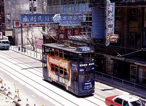 香港トラム湾仔