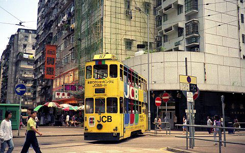 香港トラム