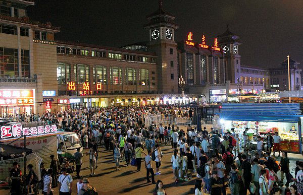 北京のトロリーバス, 北京駅