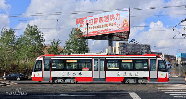長春市電サイドビュー