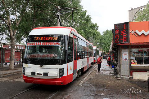 長春市電西安大路