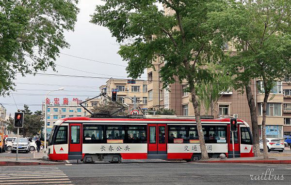 長春市電緑園