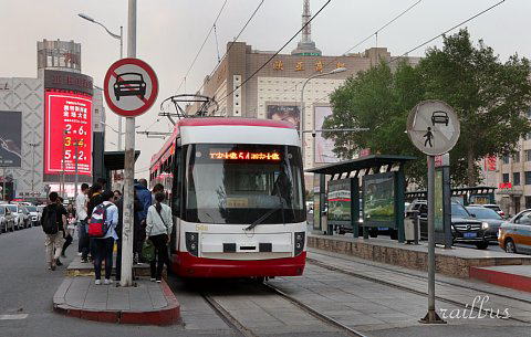 長春市電工農大路