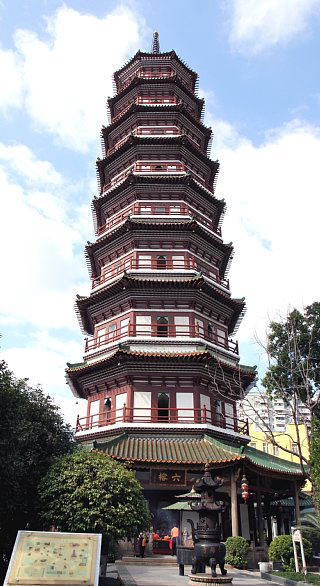 広州六榕寺