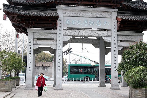 杭州歴史街区