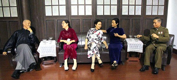 南京総統府