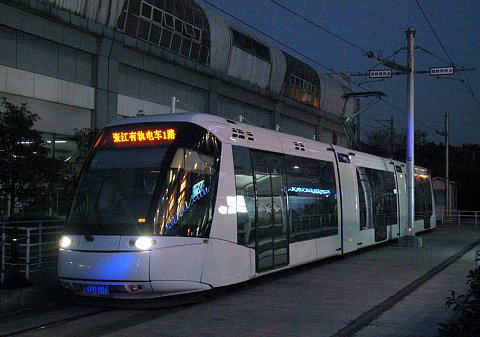 上海張江有軌電車, 張江地鉄站