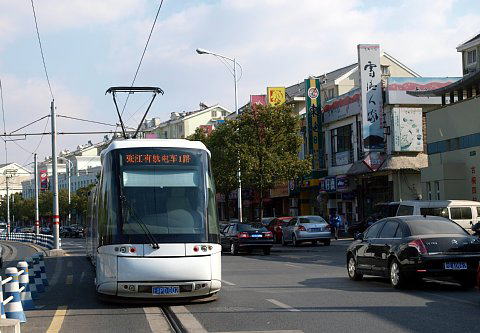上海張江有軌電車, 高斯路