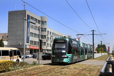 瀋陽トラム機場賓館