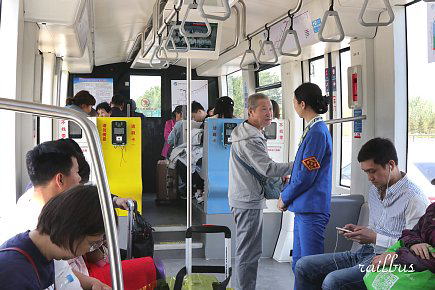 瀋陽トラム車内服務小姐