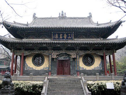 太原晋祠