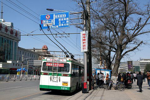 太原のトロリーバス, 五一広場