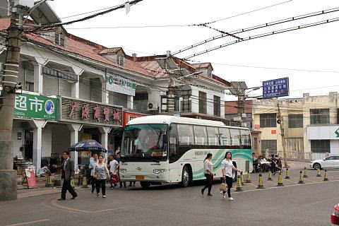 五陽煤砿王橋広場