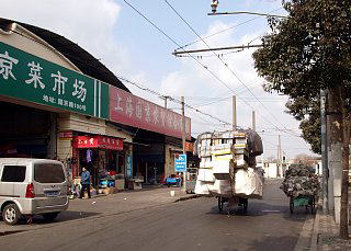 上海8路