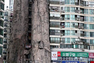 上海長寿路常徳路