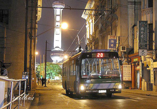 上海トロリーバス[20]路九江路外灘夜景