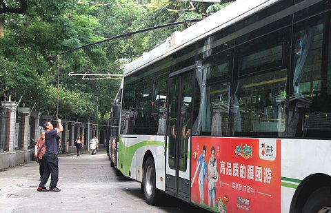 上海中山公園20路