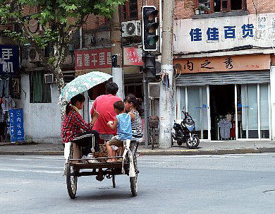 東長治路公平路