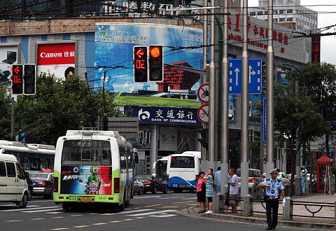 上海23路