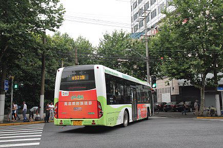 上海920路会稽路