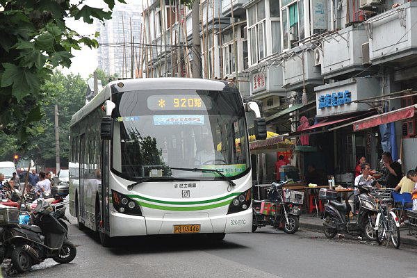 上海920路会稽路