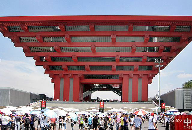 上海万博中国館