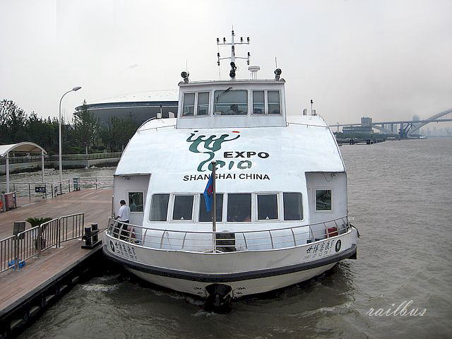 上海万博シャトル船