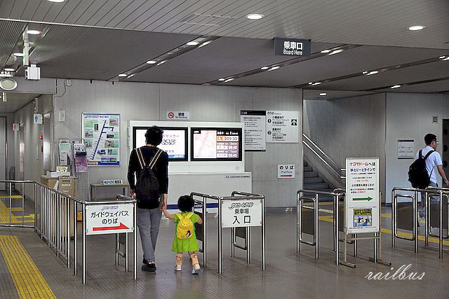 名古屋ガイドウェイバス改札口