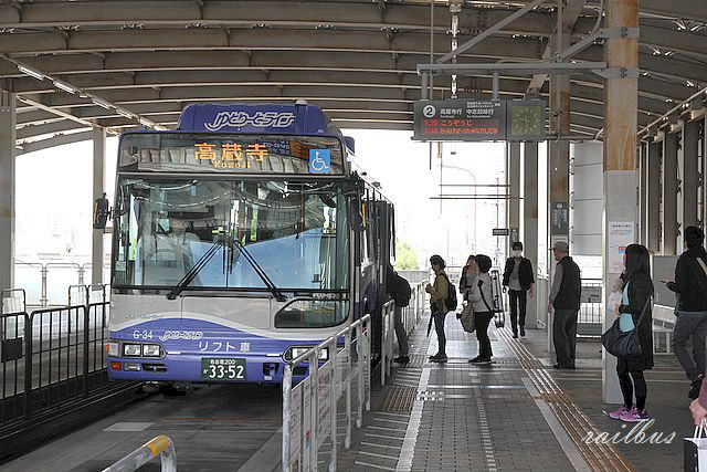 名古屋ガイドウェイバス大曽根ホーム